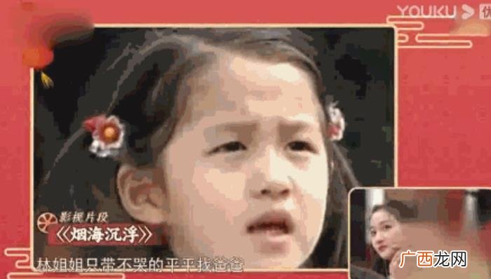 全是关晓彤，关晓彤发蹦迪视频被全网嘲仍硬刚不删