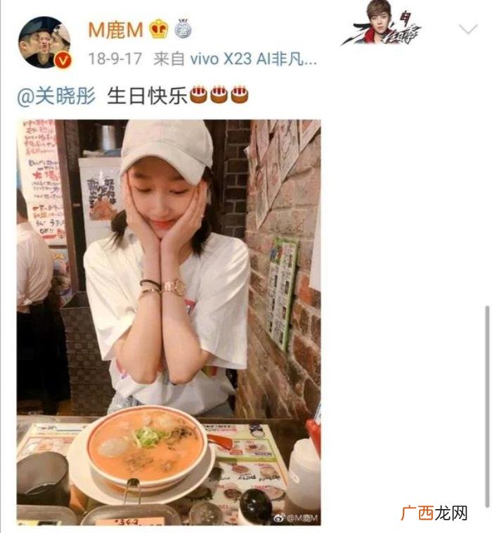 全是关晓彤，关晓彤发蹦迪视频被全网嘲仍硬刚不删