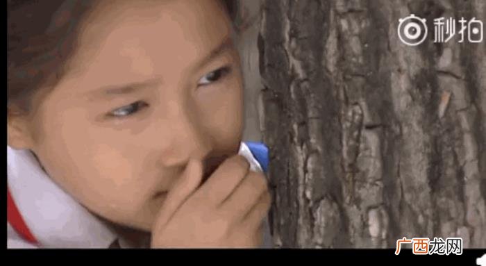 全是关晓彤，关晓彤发蹦迪视频被全网嘲仍硬刚不删