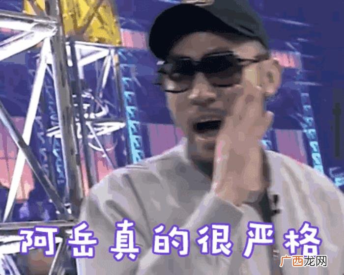 全是关晓彤，关晓彤发蹦迪视频被全网嘲仍硬刚不删