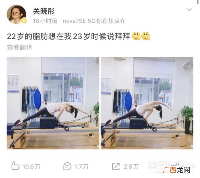 全是关晓彤，关晓彤发蹦迪视频被全网嘲仍硬刚不删