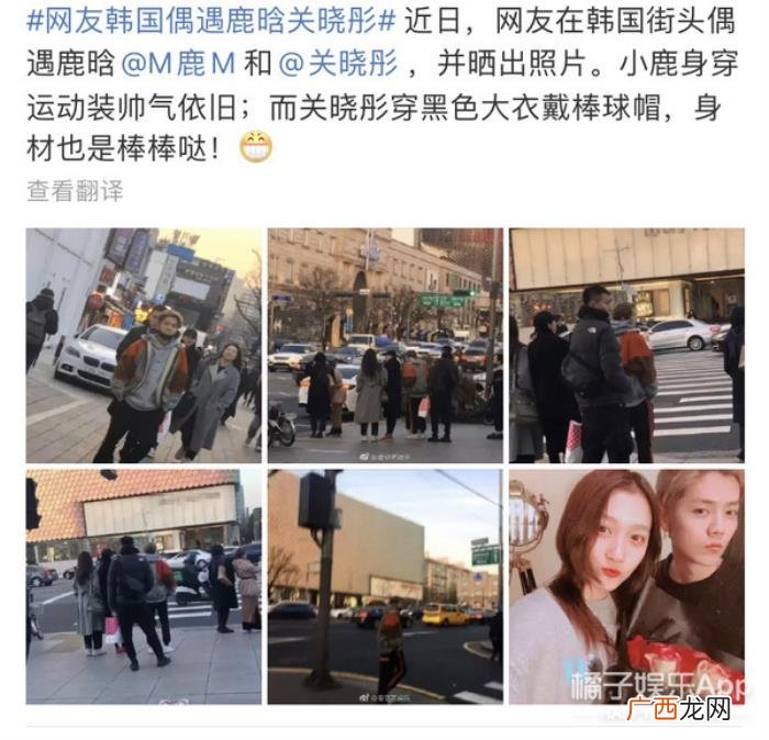 全是关晓彤，关晓彤发蹦迪视频被全网嘲仍硬刚不删
