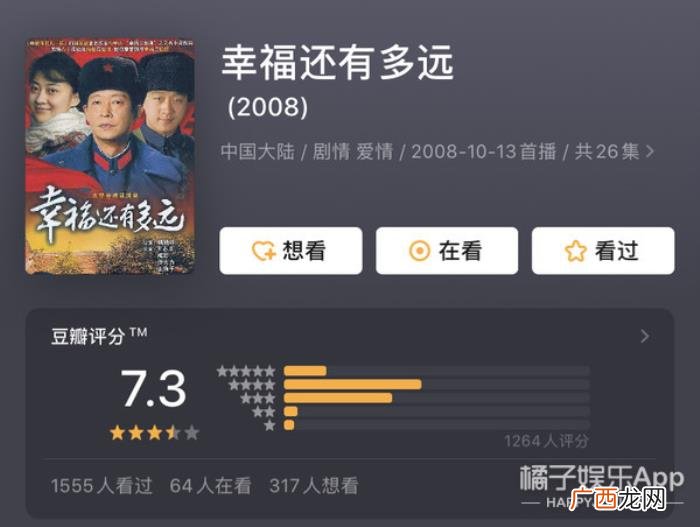 全是关晓彤，关晓彤发蹦迪视频被全网嘲仍硬刚不删