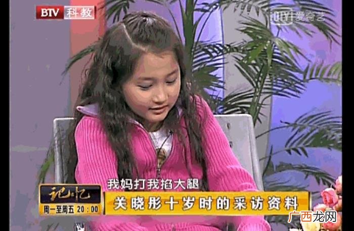 全是关晓彤，关晓彤发蹦迪视频被全网嘲仍硬刚不删