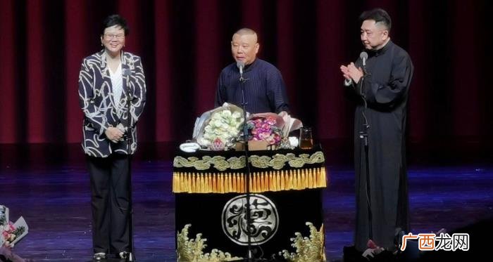 金晨郭德纲，郭德纲拿金晨佟丽娅抖包袱全场爆笑