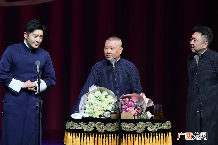 金晨郭德纲，郭德纲拿金晨佟丽娅抖包袱全场爆笑