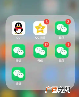 远程查女朋友微信聊天记录，远程查看对象微信聊天记录软件