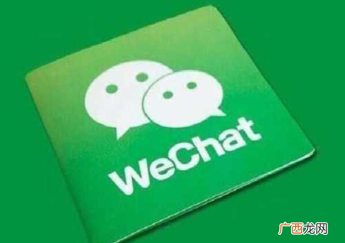 远程查女朋友微信聊天记录，远程查看对象微信聊天记录软件