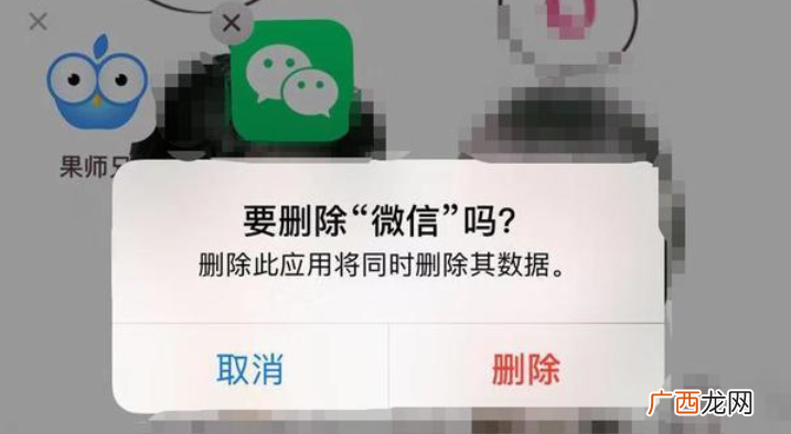 调查老婆微信聊天记录软件 怎么黑进对方手机看微信聊天记录