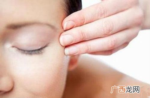 去眼下皱纹最好的方法