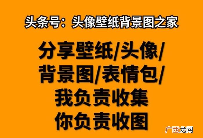 张国荣头像，全网最全男神张国荣壁纸头像大合集100张建议收藏