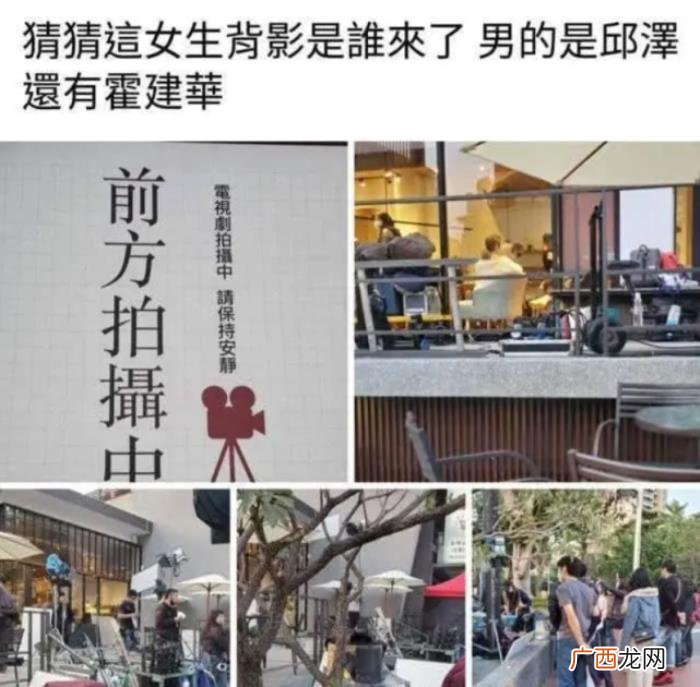林心如访谈,林心如采访谈霍建华在家带娃很开心