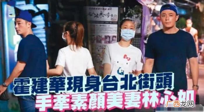 林心如访谈,林心如采访谈霍建华在家带娃很开心