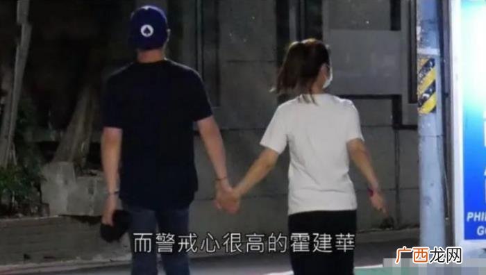 林心如访谈,林心如采访谈霍建华在家带娃很开心