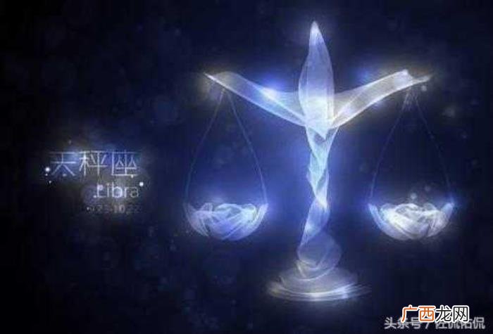 你知道什么是上升星座吗 天蝎座上升是什么星座