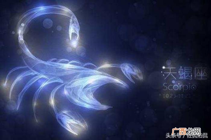 你知道什么是上升星座吗 天蝎座上升是什么星座