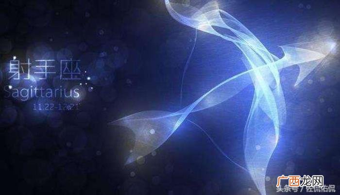 你知道什么是上升星座吗 天蝎座上升是什么星座