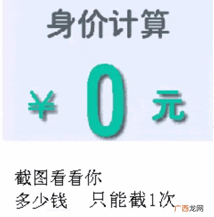 女朋友要和我分手 女朋友分手了还给我发信息