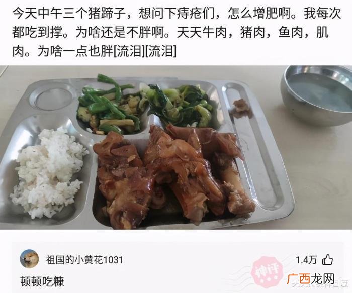 女朋友要和我分手 女朋友分手了还给我发信息