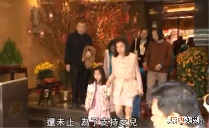 甘比刘銮雄，甘比接受专访调侃刘銮雄害羞又低调