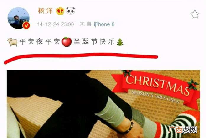 杨洋偶像剧,被公司拖后腿的杨洋还能凭偶像剧翻红吗
