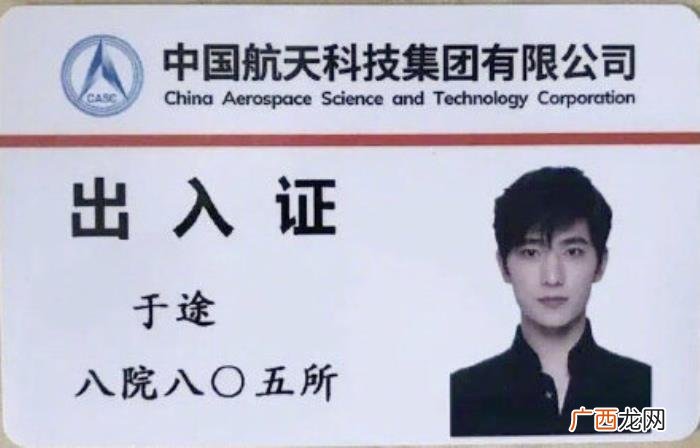 杨洋偶像剧,被公司拖后腿的杨洋还能凭偶像剧翻红吗