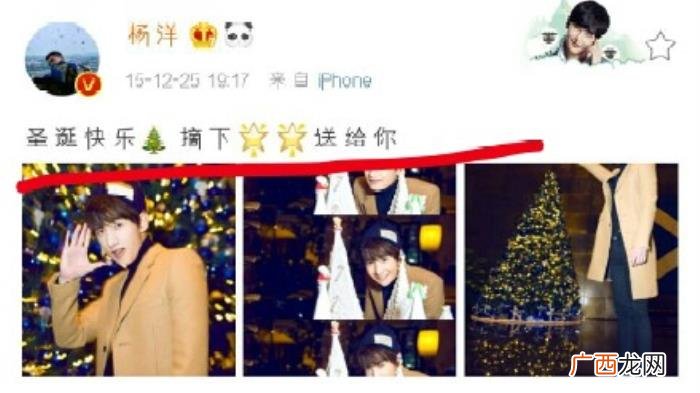 杨洋偶像剧,被公司拖后腿的杨洋还能凭偶像剧翻红吗