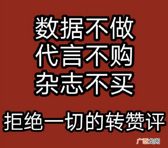 杨洋偶像剧,被公司拖后腿的杨洋还能凭偶像剧翻红吗