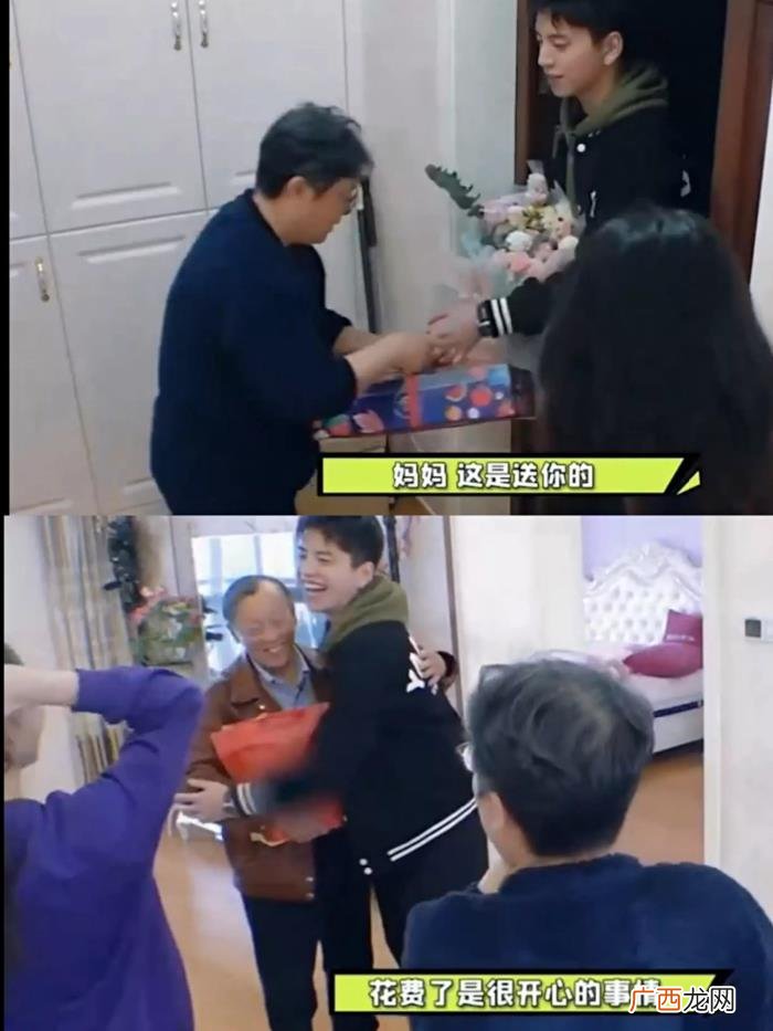 王大陆女友，原来王大陆的正牌女友是离过婚的她