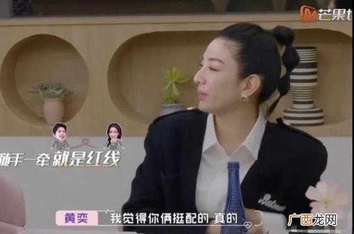 王大陆女友，原来王大陆的正牌女友是离过婚的她