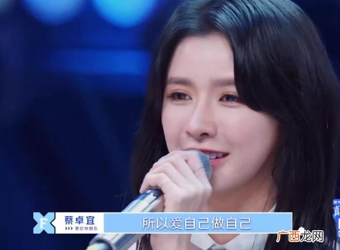 王大陆女友，原来王大陆的正牌女友是离过婚的她