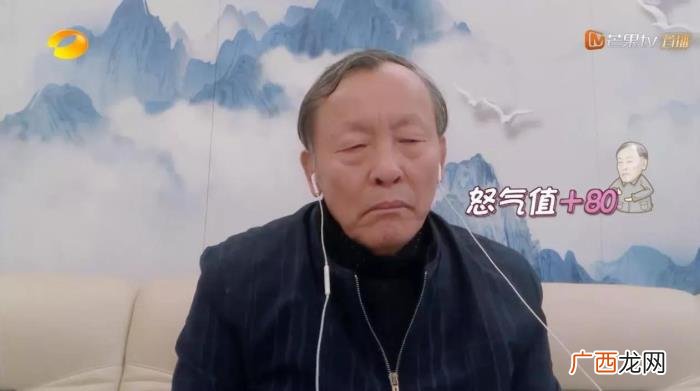 王大陆女友，原来王大陆的正牌女友是离过婚的她