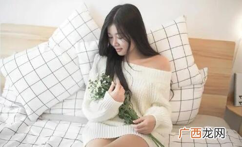 女生主动和男生说自己过去的情史意味着什么？