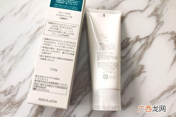 控油洗面奶一天用几次 别过度清洁