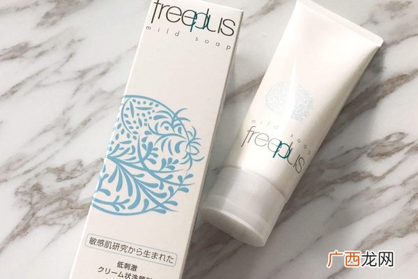 控油洗面奶一天用几次 别过度清洁