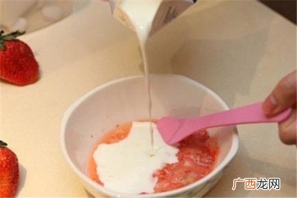 酸奶面膜怎么做 功效和作用是什么