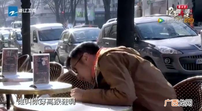 谢霆锋的脚，范冰冰曾在节目中让谢霆锋揉脚、嘴对嘴吃饼干