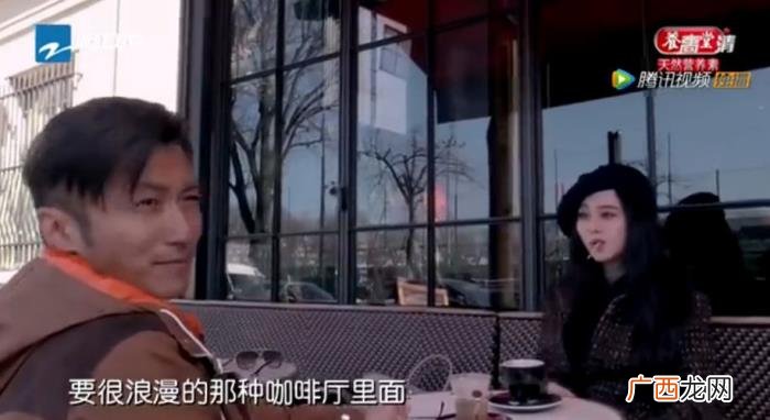 谢霆锋的脚，范冰冰曾在节目中让谢霆锋揉脚、嘴对嘴吃饼干