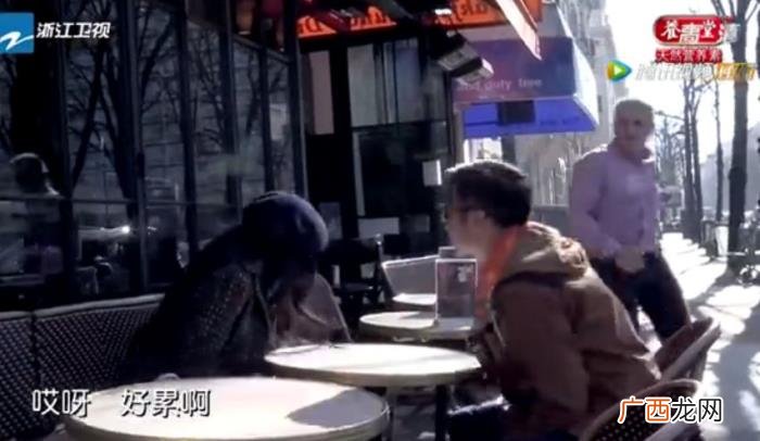 谢霆锋的脚，范冰冰曾在节目中让谢霆锋揉脚、嘴对嘴吃饼干