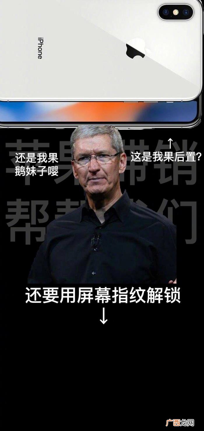 打孔屏壁纸，优阿壁纸105期丨能隐藏摄像头的壁纸