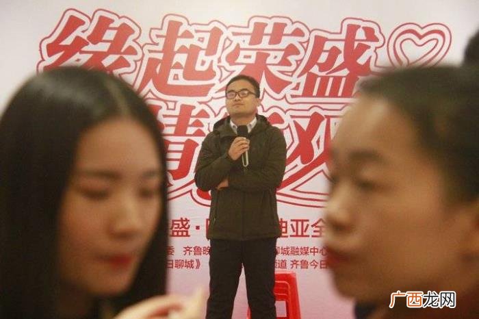 找单身相亲，聊城众多单身青年男女相亲会现场寻找心仪对象