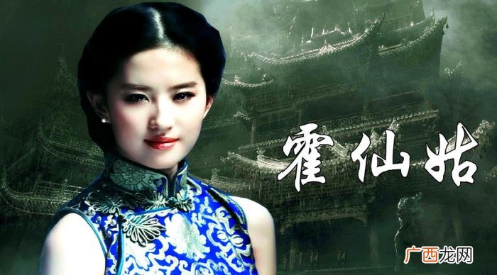 老九门结局,老九门中的九门人的生平及结局都是什么样的