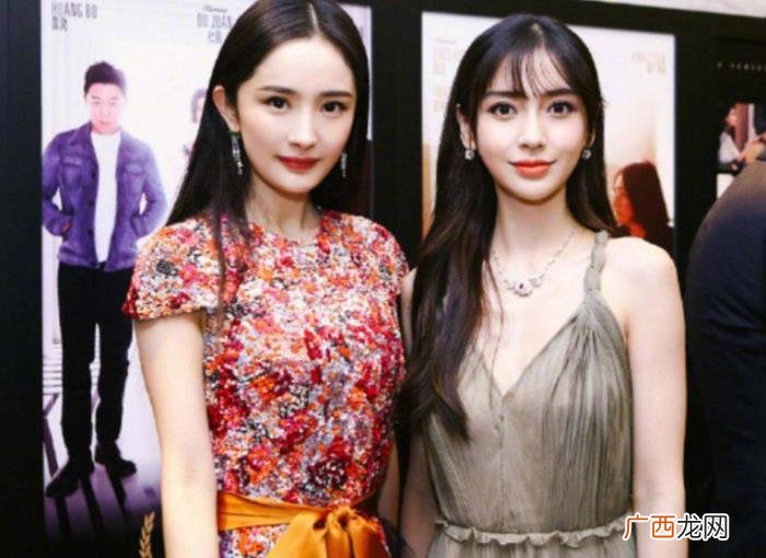 唐嫣的好友，超女张靓颖取代刘诗诗成杨幂唐嫣共同好友