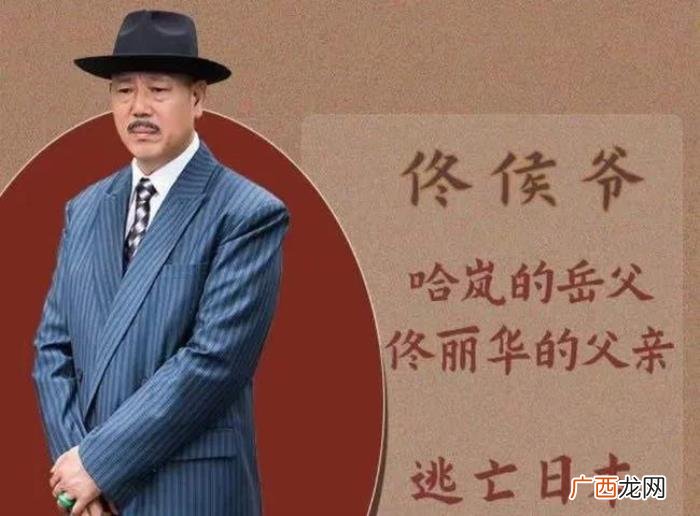 富大龙郝蕾，最穷影帝富大龙搭档最被低估女演员郝蕾
