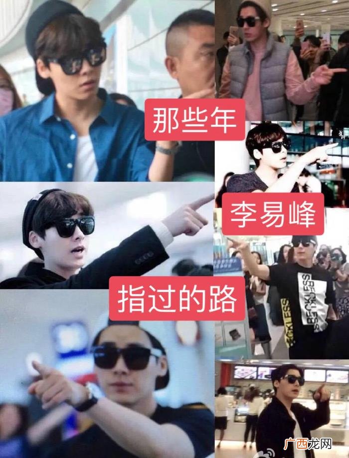 李易峰明星，李易峰的热心肠撕开了多少明星的遮羞布