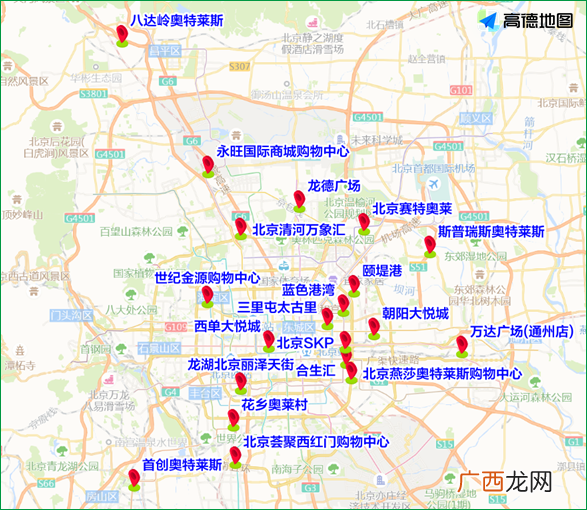 2022年8月20日至8月26日一周北京交通出行提示