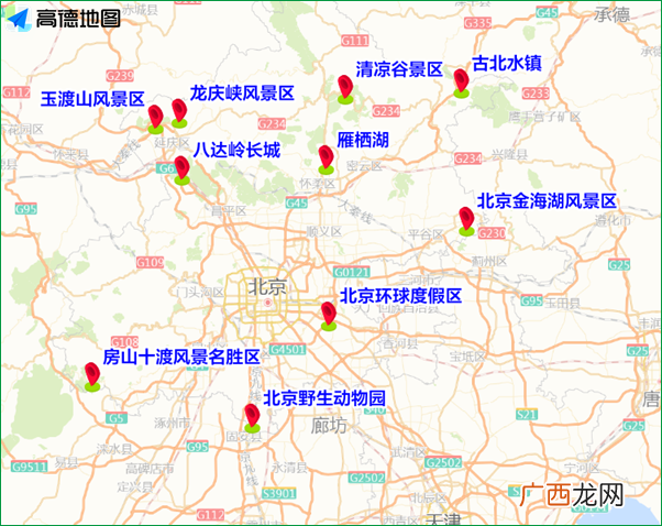 2022年8月20日至8月26日一周北京交通出行提示