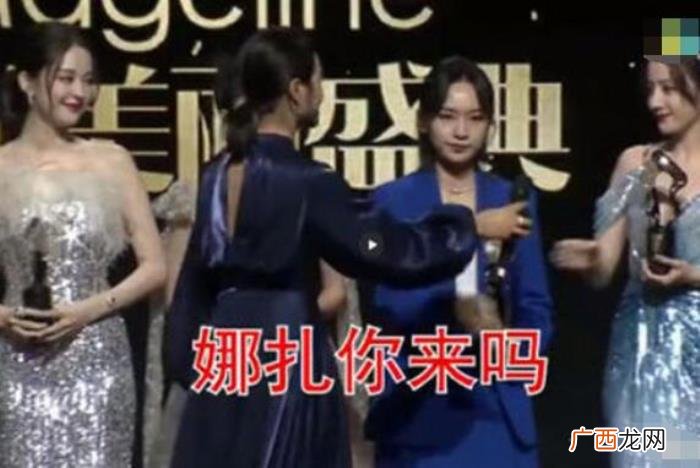 朱丹工作室，朱丹工作室发声明谴责大众拿朱丹口误炒作