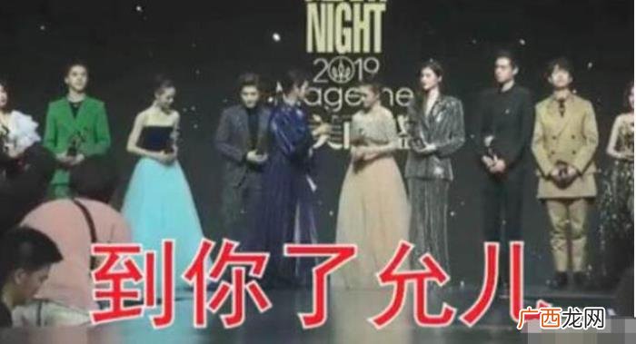 朱丹工作室，朱丹工作室发声明谴责大众拿朱丹口误炒作