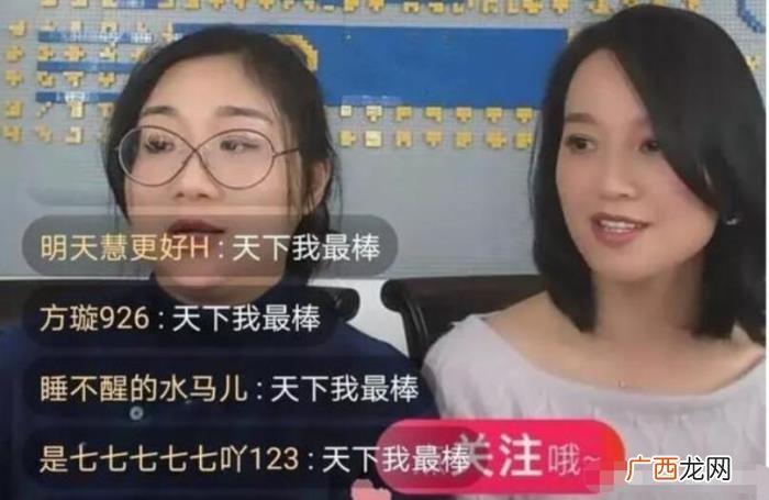 朱丹工作室，朱丹工作室发声明谴责大众拿朱丹口误炒作